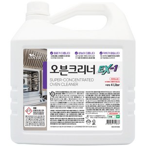 코코즈 오븐크리너 EX-1, 4L, 1개