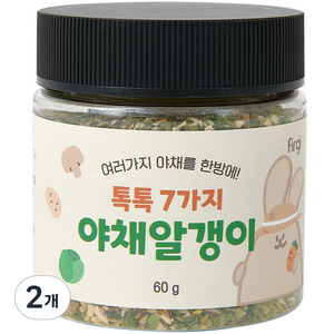 퍼기 톡톡 7가지 야채알갱이, 야채맛, 60g, 2개