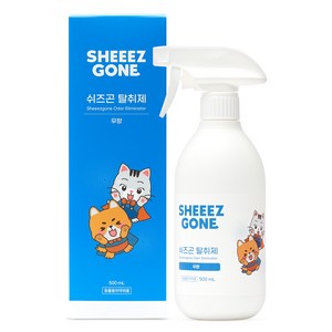 쉬즈곤 반려동물 탈취제 동물용의약외품 무향, 1개, 500ml