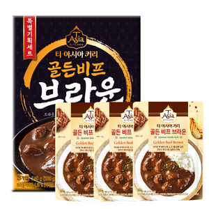 티아시아키친 골든 비프 브라운 커리 3p, 180g, 1개