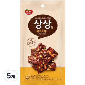 동원 상상육포 비프앤치즈, 30g, 5개