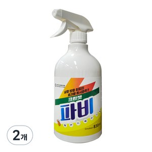 한바이오제약 가정용 다목적 살충제 파비 830ml, 2개