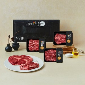 [로켓프레시] 농협안심한우 1등급 구이세트 1호 900g (등심300g + 갈비살300g + 채끝300g) (냉장)