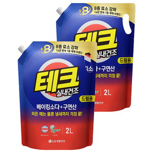 [비건라이프] 테크 베이킹소다 플러스 구연산 실내건조 드럼용 액상세제 리필, 2L, 2개