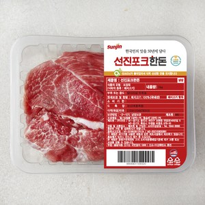 선진 포크한돈 앞다리살 수육용 (냉장), 1kg, 1개