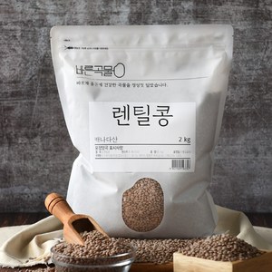 바른곡물 렌틸콩, 2kg, 1개