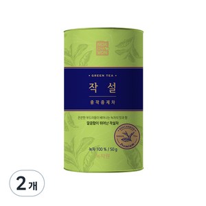 녹차원 작설 중작 증제차, 50g, 1개입, 2개