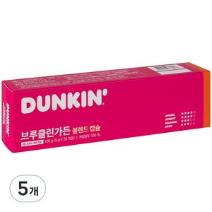 던킨도너츠 브루클린가든 블렌드 캡슐 커피, 5g, 20개입, 5개