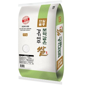 대한농산 보약같은 경기여주쌀, 10kg, 1개