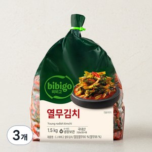 비비고 열무김치, 1.5kg, 3개