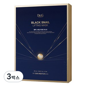 닥터지 블랙 스네일 리프팅 마스크, 5개입, 3개