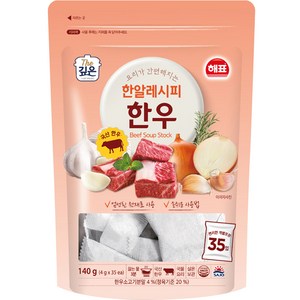 해표 한알레시피 한우, 140g, 1개