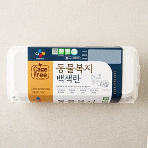 CJ프레시웨이 동물복지 인증 백색란 520g, 10구, 1개