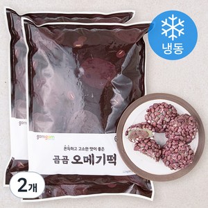 곰곰 오메기떡(냉동), 1.2kg, 2개