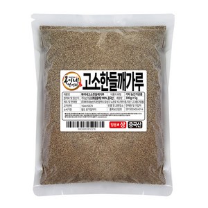 복이네먹거리 들깨가루 탕용, 300g, 1개