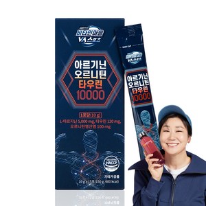 비타민마을 아르기닌 오르니틴 타우린 10000, 15회분, 150g, 1개