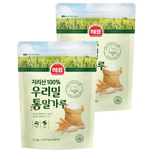 해표 지리산 100% 우리밀 통밀가루, 1.5kg, 2개