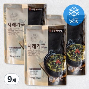 교동전선생 시래기국 (냉동), 500g, 9개