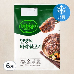 비비고 언양식 바싹불고기 (냉동), 460g, 6개