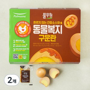 풀무원 동물복지 구운란 750g, 20구, 2개