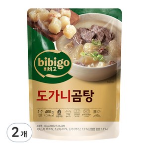 비비고 도가니곰탕, 460g, 2개