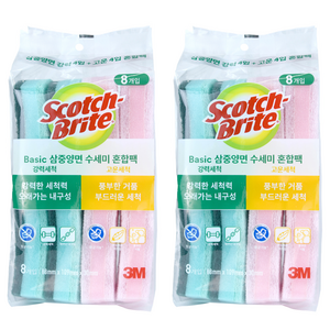 스카치브라이트 삼중양면 스펀지 수세미 혼합팩