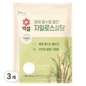 CJ 백설 하얀 자일로스설탕, 1kg, 3개