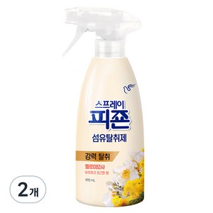 피죤 스프레이 옐로미모사 섬유탈취제 본품, 490ml, 2개