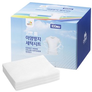 코멧 홈 이염방지 세탁시트, 100개입, 1개