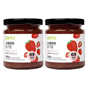 알티스트 설탕대신 스테비아 딸기잼, 240g, 2개
