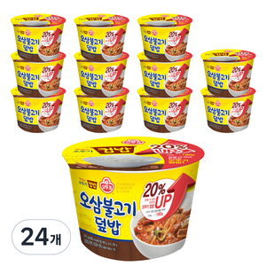 오뚜기 맛있는 컵밥 오삼불고기덮밥, 310g, 24개