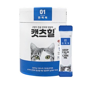 캣츠힐 고양이 영양제 30p, 면역력, 1개, 2g