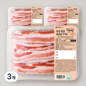 곰곰 한돈 삼겹살 구이용 (냉장), 500g, 3개