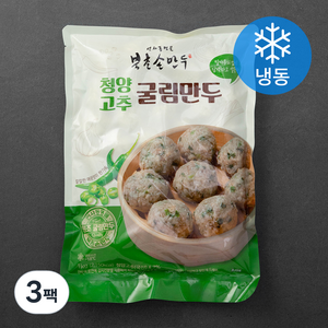 북촌손만두 청양고추 굴림만두 (냉동), 1kg, 3팩