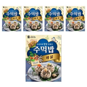 맛있는풍경 주먹밥 해물