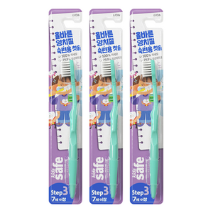 키즈세이프 스텝 3단계 어린이칫솔, 랜덤 발송, 1개입, 3개