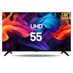 시티브 4K UHD HDR TV, 139cm(55인치), NM55UHD, 스탠드형, 방문설치