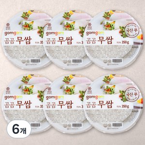 곰곰 무쌈, 350g, 6개