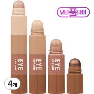 메리쏘드 릴엣지 아이크레용 아이섀도 4.4g, 02 플랫브라운, 4개