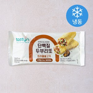 테이스틴 단백질 두부리또 트러플불고기 (냉동), 130g, 1개