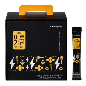 광동 아르기닌 마누카허니스틱, 50회분, 1개