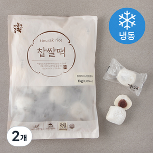 자농의뜨락 찹쌀떡 (냉동), 1kg, 2개