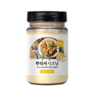 신선약초 뿌리셔 시즈닝, 150g, 1개