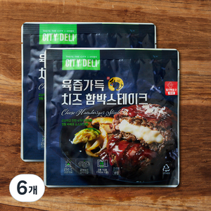 시티델리 육즙가득 치즈함박스테이크 2개입, 300g, 6개