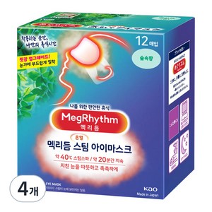 멕리듬 스팀 아이 마스크 숲속향, 4개, 12매입