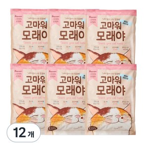 라이킷간식 고마워 모래야 벤토나이트, 4L, 12개