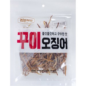 리프레쉬 꽃보다오징어 꾸이 오징어, 1개, 130g