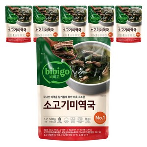 비비고 미역국, 500g, 6개