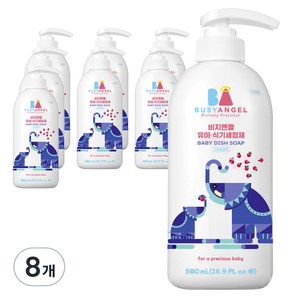 비지엔젤 고농축 아기 주방세제, 500ml, 8개