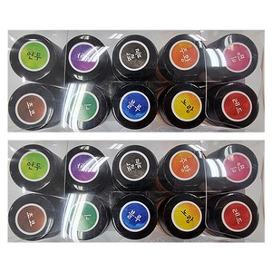 밀양한천 천연색소 20g x 10종 세트, 200g, 2개